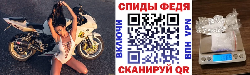 MEGA как зайти  закладка  даркнет состав  АМФЕТАМИН 98%  Лихославль 