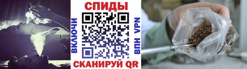 Бутират BDO  где купить наркотик  Лихославль 