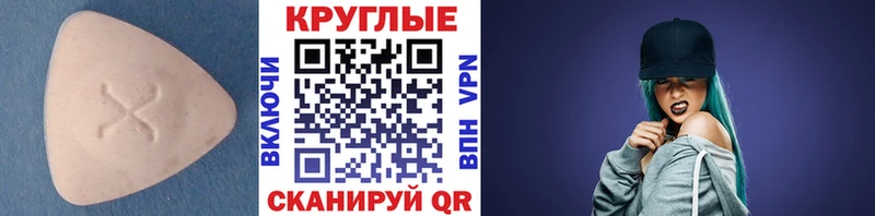 Экстази louis Vuitton  купить  сайты  Лихославль 