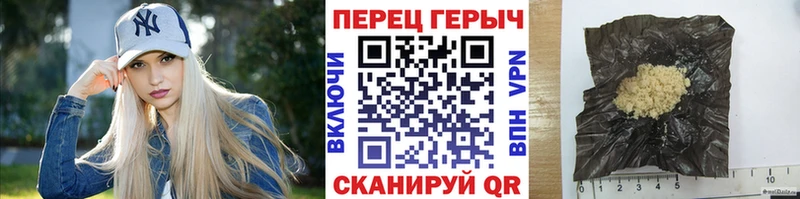закладки  Лихославль  Героин герыч 