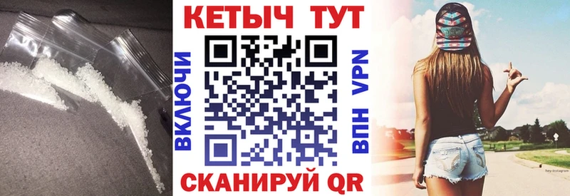 КЕТАМИН ketamine  кракен сайт  Лихославль 