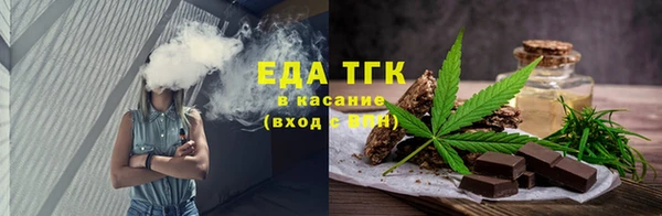ГАЛЛЮЦИНОГЕННЫЕ ГРИБЫ Алзамай