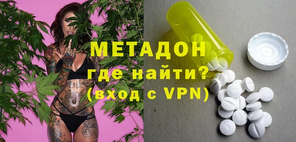 ALPHA-PVP Алексеевка