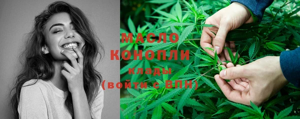 ГАЛЛЮЦИНОГЕННЫЕ ГРИБЫ Алзамай