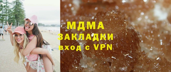 эйфоретик Алексин