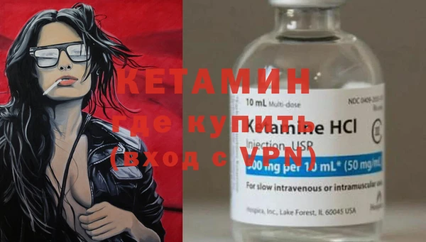 эйфоретик Алексин